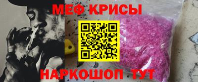 тгк Нарткала