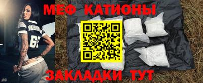 соль ск Новодвинск