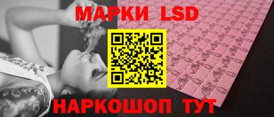ALPHA PVP Нальчик