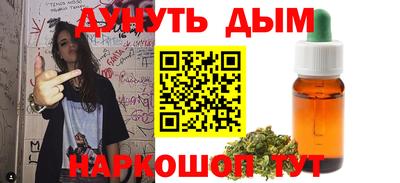 тгк Нарткала