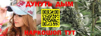 ALPHA PVP Нальчик