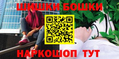 меф Новокубанск