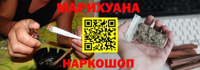соль ск Новодвинск