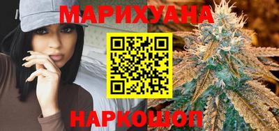 кокаин перу Наро-Фоминск