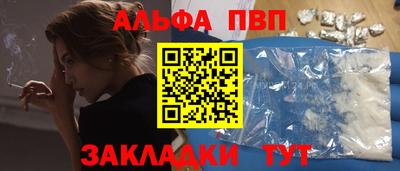 тгк Нарткала