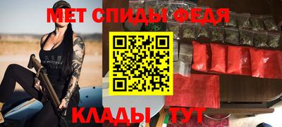 кокаин перу Наро-Фоминск