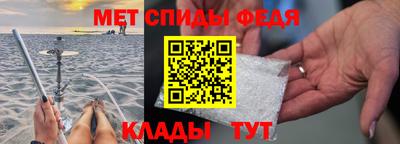 соль ск Новодвинск