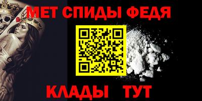 кокаин перу Наро-Фоминск