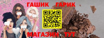 кокаин перу Новозыбков