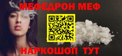 тгк Нарткала
