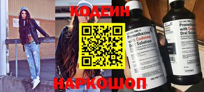 тгк Нарткала